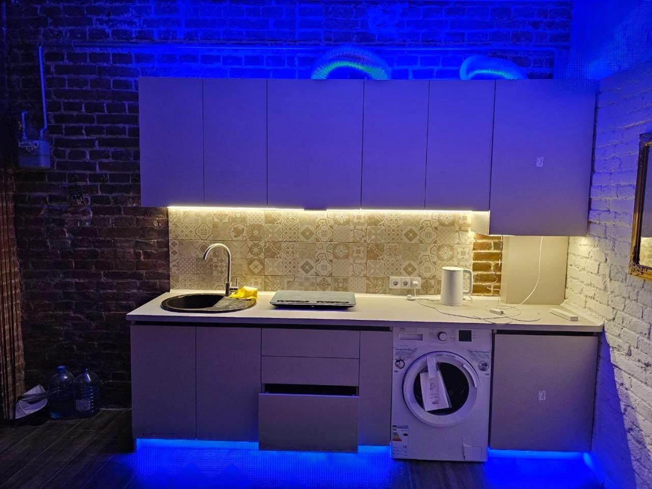 Kuss Apartments Lviv Dış mekan fotoğraf